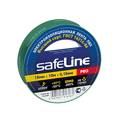 ИЗОЛЕНТА Safeline 15мм х 10м ЗЕЛЁНЫЙ /10/250