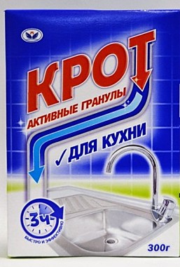 КРОТ АКТИВНЫЕ ГРАНУЛЫ 300гр. для КУХНИ (2089) / 24