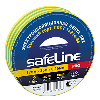 ИЗОЛЕНТА safeLine 19мм х 25м ЖЕЛТО-ЗЕЛЁНЫЙ  /10/160