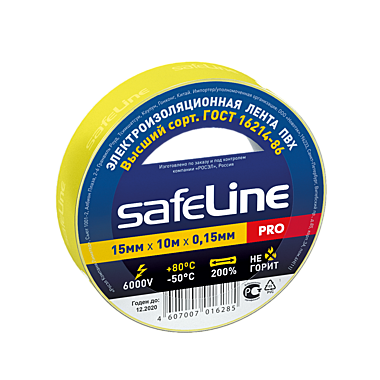 ИЗОЛЕНТА Safeline 15мм х 10м ЖЕЛТЫЙ /10/250