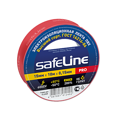 ИЗОЛЕНТА Safeline 15мм х 10м КРАСНЫЙ   /10/250