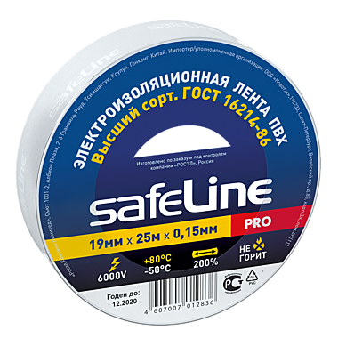 ИЗОЛЕНТА safeLine 19мм х 25м БЕЛАЯ  /10/160