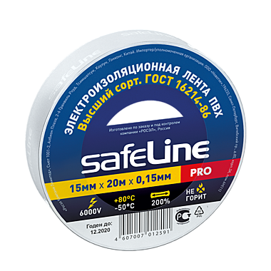 ИЗОЛЕНТА safeLine 15мм х 20м БЕЛЫЙ   /10/200